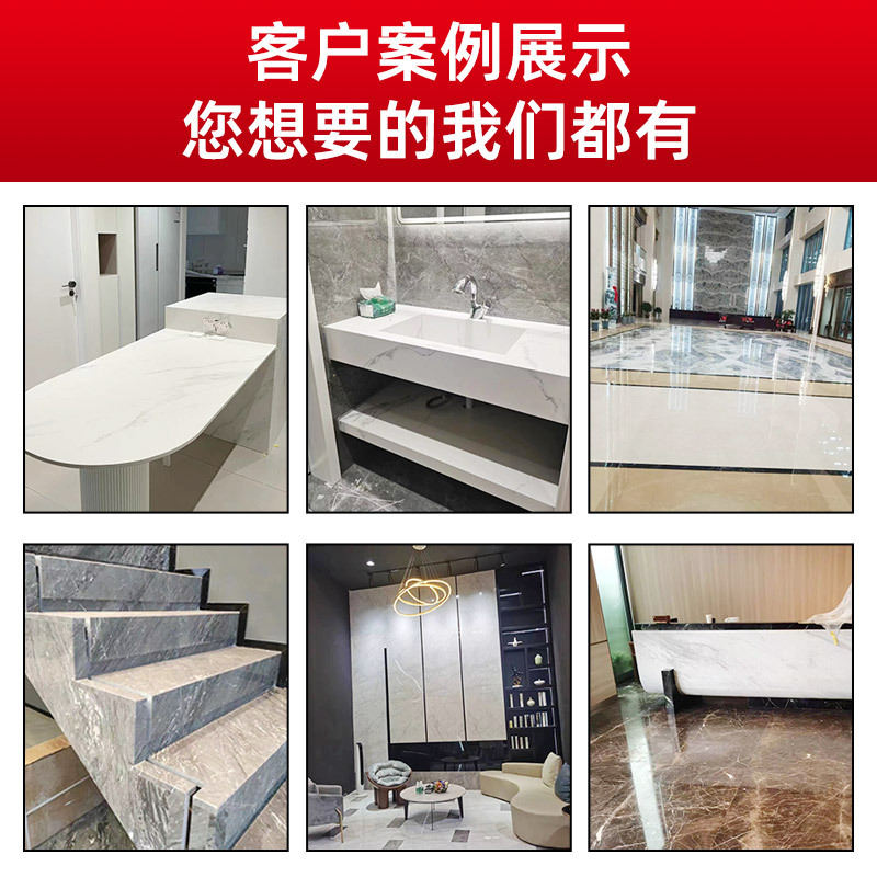 Natural Marble Ultraman Beige Stone Countertop Background Wall Bay Window Workwear House Home Decoration Stone