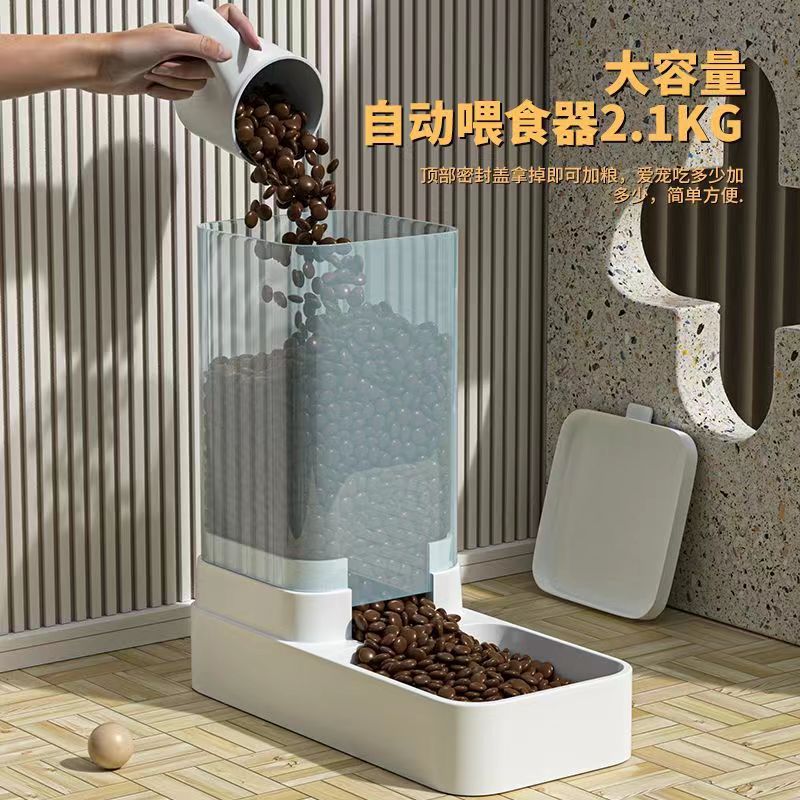 Cat and Dog Water Dispenser, Cat Food, Fully Automatic Feeder, Cat and Dog Bowl, Grain Storage Bucket, Cat Feeding Pet Drinking Water Artifact