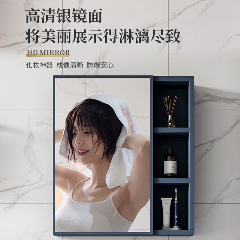 Nordic Style Mirror Cabinet Mirror Box Space Aluminum Bathroom Cabinet Combination Separate Storage Box Bathroom Wall-Mounted Storage Mirror