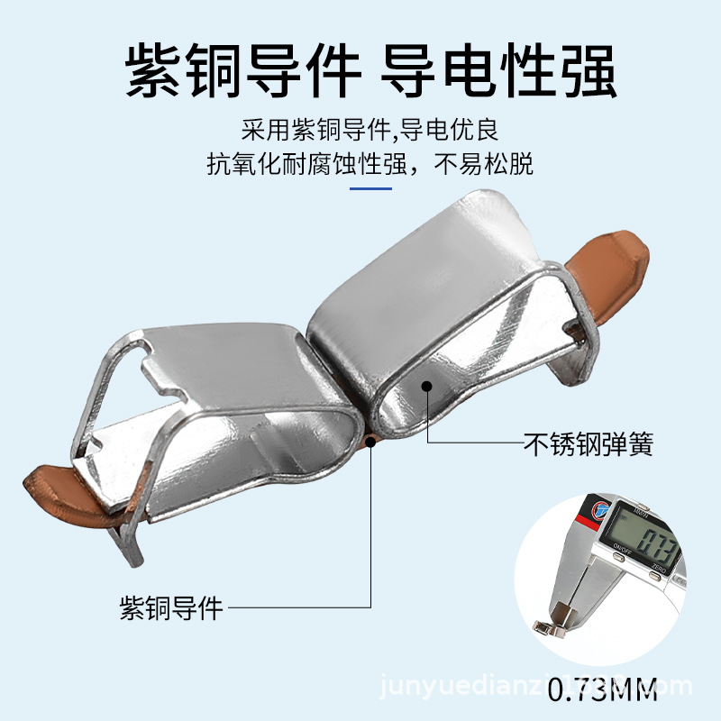 Mini spliceable SPL-1M/2M/3M butt fast terminal 1/2/3 in 1/2/3 out