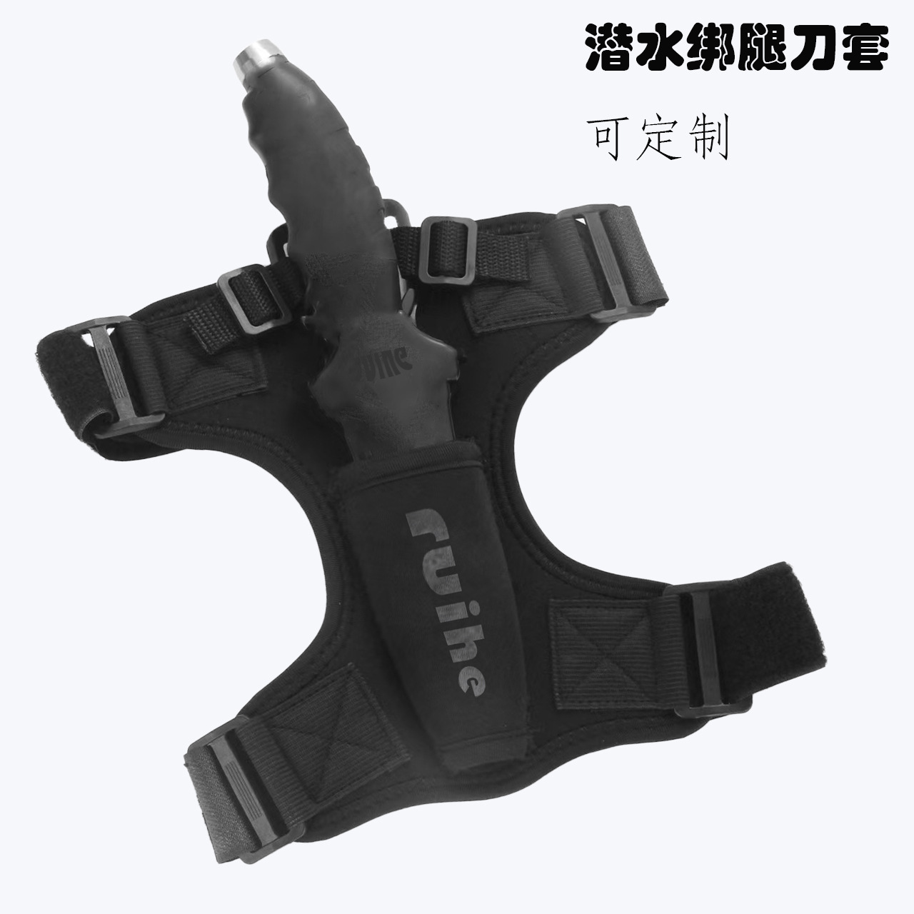 Diving Material Leggings Knife Cover Scuba Diving Material Equipment Portable Underwater Diver Special Adjustable Strap Without Knife