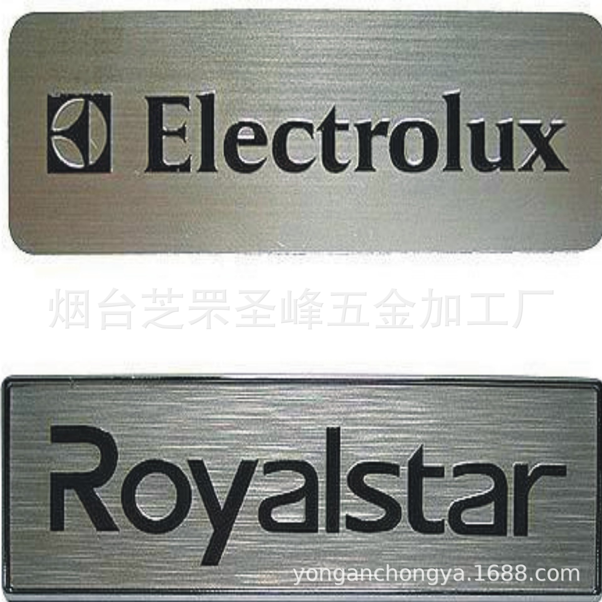 Customized Metal Signs, Furniture Stainless Steel Nameplates, Electroplating, Silk Screen Printing, High-Gloss Stamping, Mechanical Metal Sign Customization