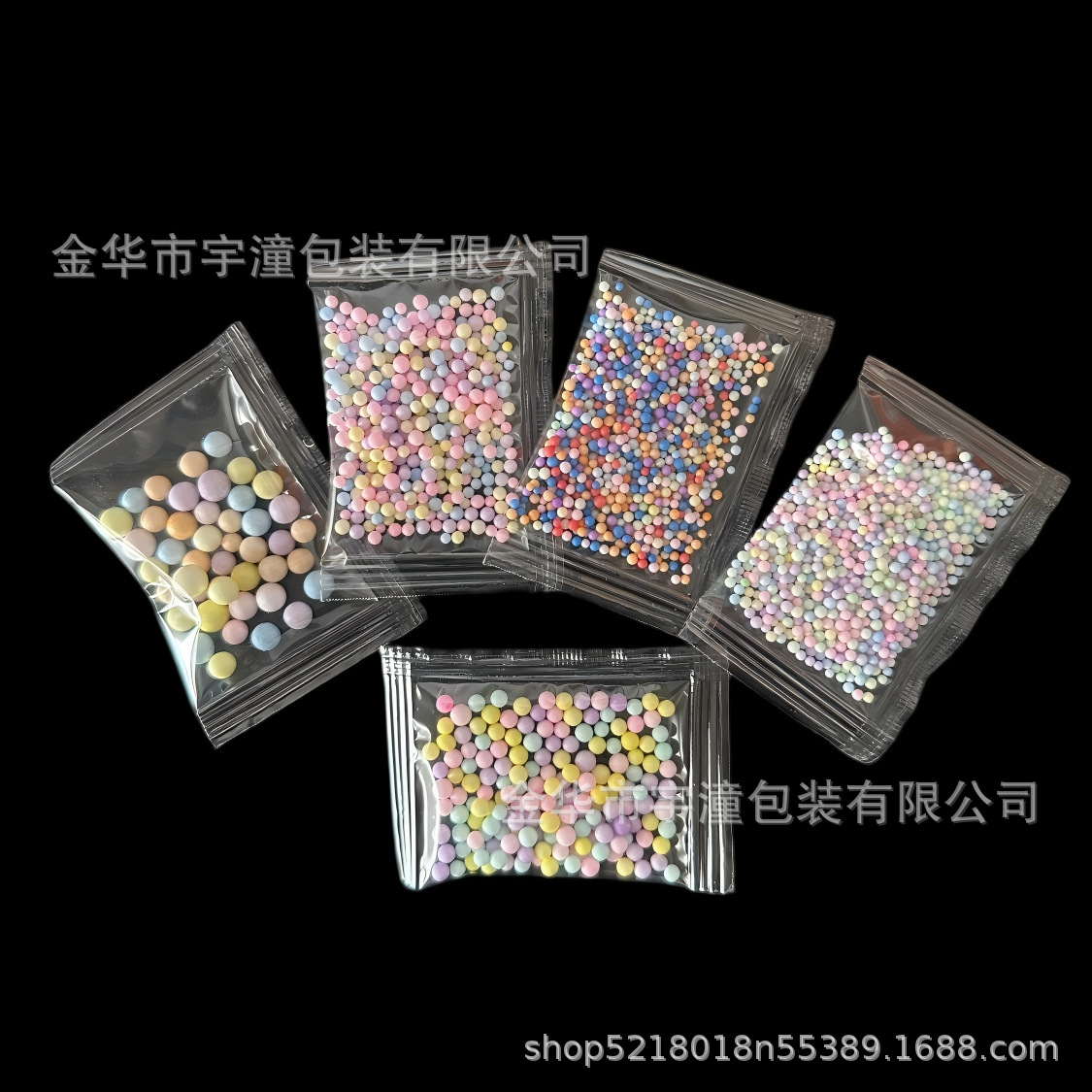 Factory wholesale bag color macaron foam ball white solid foam particles handmade diy gift box material