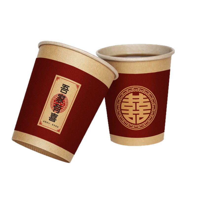 Wedding Supplies Encyclopedia of Happy Character Paper Cup for Wedding Wedding Wedding Thickening Wedding Celebration Disposable Happy Cup Household Happy Cup