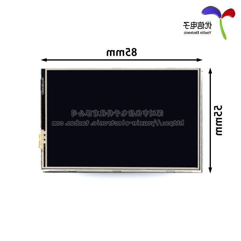 3.5Inch Mhs Rpi Display Touch Color Screen Monitor Compatible with Raspberry Pi Full Series Version
