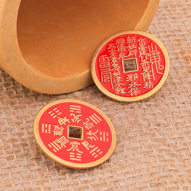 Antique Money Retro Alloy Crafts Cinnabar Red Antique Coin Mountain Ghost Spending Money Hanging Chinese Gossip Money Pendant