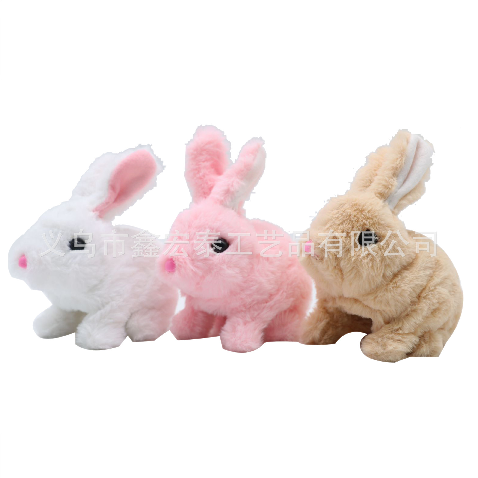 Shake the sound of electric plush rabbit small white rabbit cute will call will jump twist bottom simulation plush wholesale stall supply