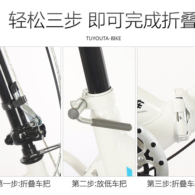 Factory direct supply 20 inch folding bicycle variable speed folding bicycle adult folding bicycle 6 speed folding bicycle with shock absorption