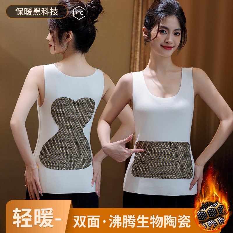 Осенний и зимний термопуловер из немецкого бархата для женщин, бесшовный, утепленный, облегающий