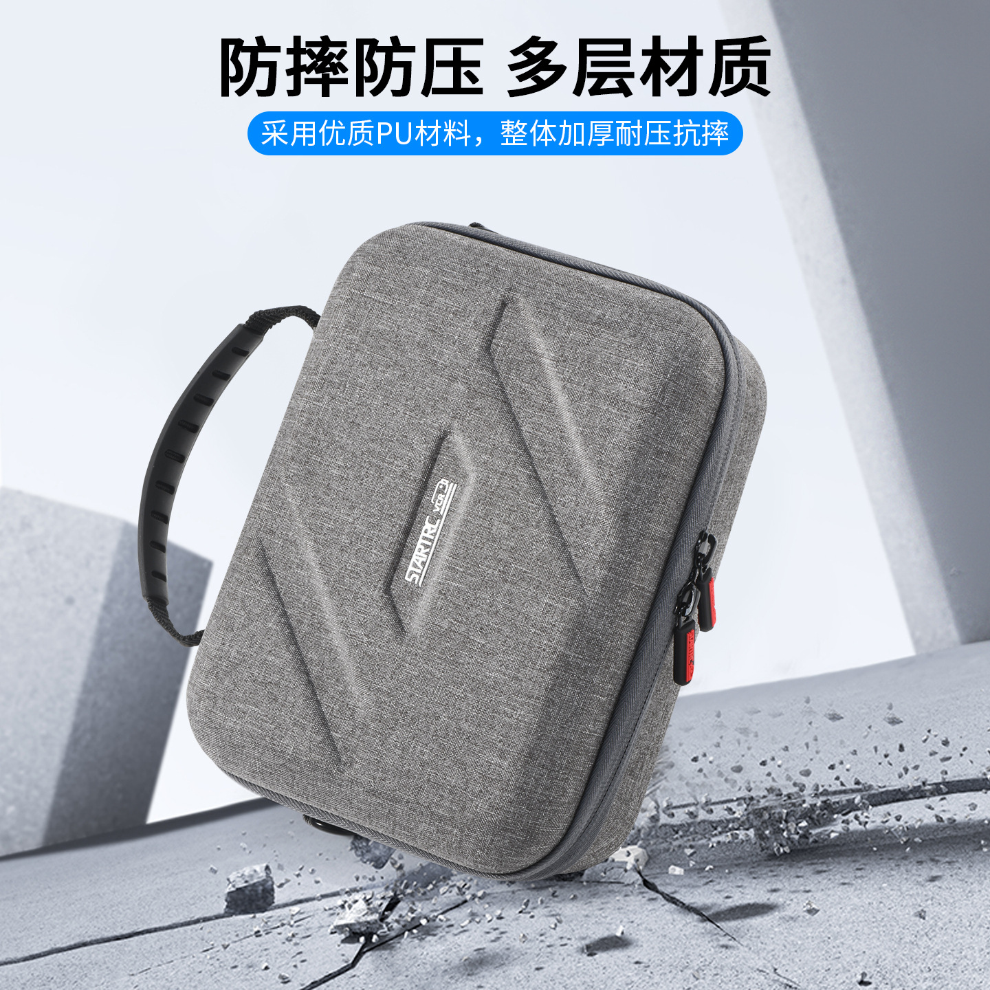 Shadowstone Go Ultra Thumb Camera Set Storage Bag Portable Crossbody Storage Bag