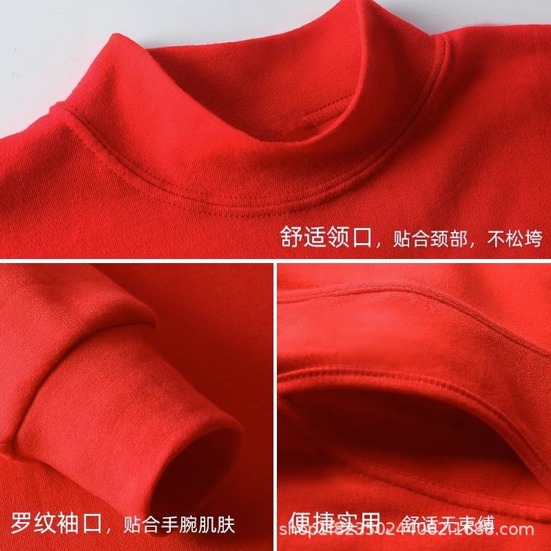 2025 Year of the Snake This Year of Life Gift Red Autumn Clothes and Pants Bottoming Underwear Men's Cotton Women's Parents Warm suit