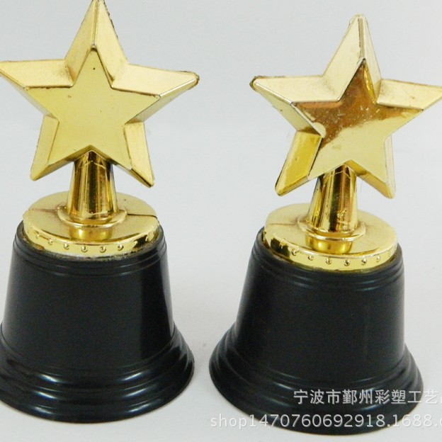 Supply Ningbo Wholesale Trophy Supply Five-pointed Star Trophy Plastic Trophy Trophy Manufacturers Supply