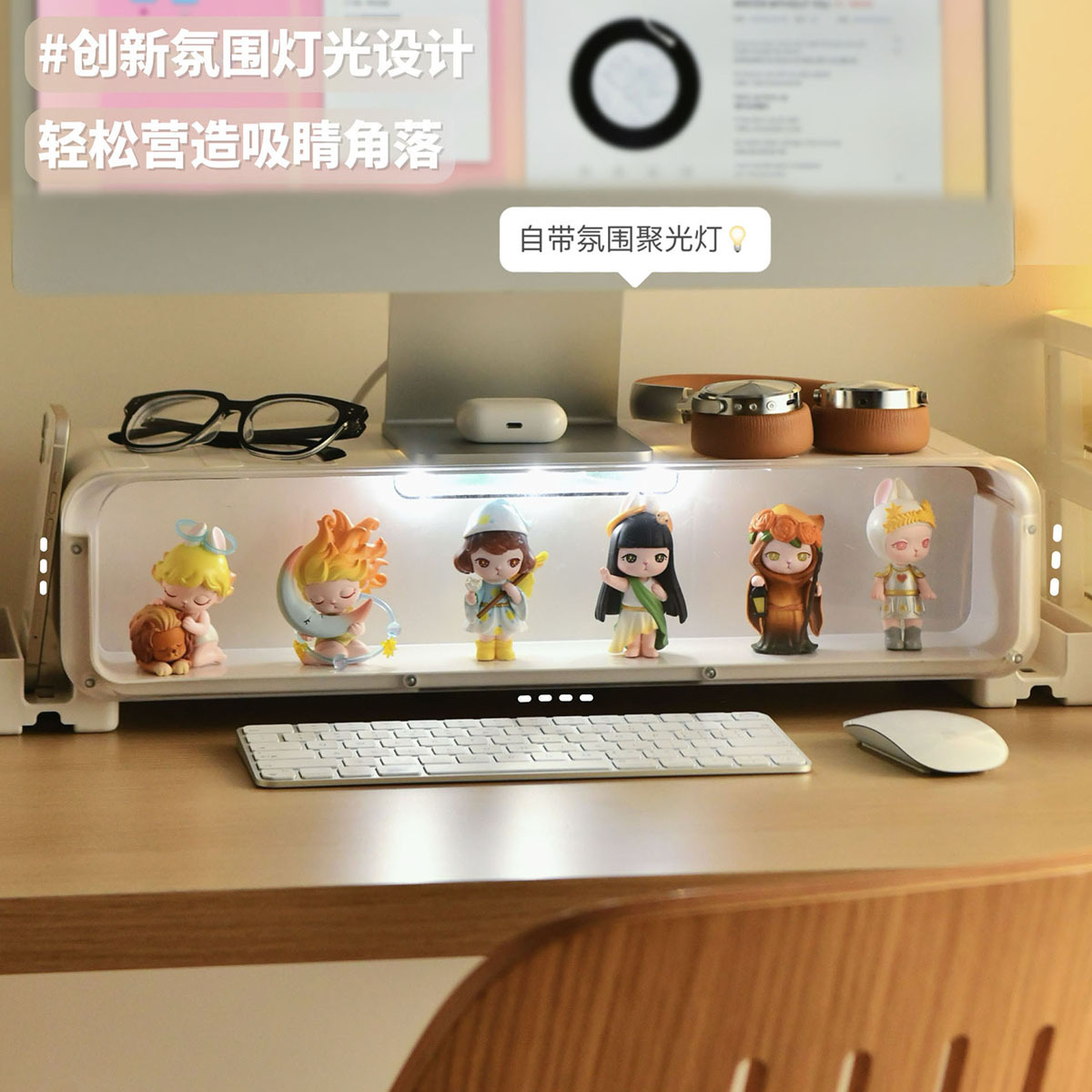 Desktop Display Elevated Rack Blind Box Display Rack Storage Hand Display Box Bubble Mate Transparent Dustproof Household
