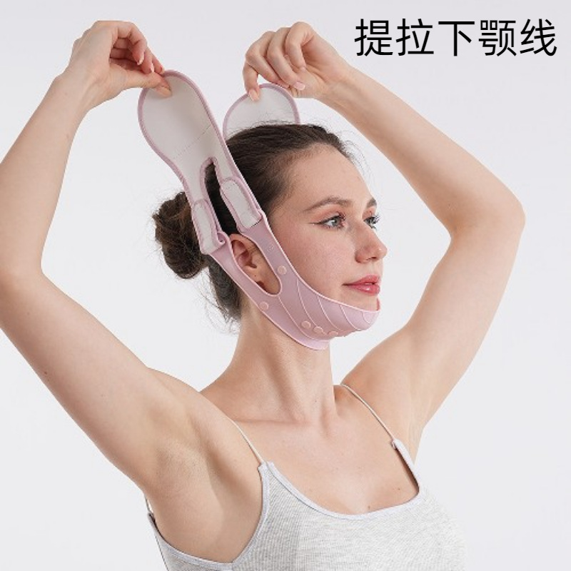 Upgraded Detachable Anti-Slip Silicone Mask, Freely Adjustable V-Face Strap, Double Chin Lifting Massage Bandage