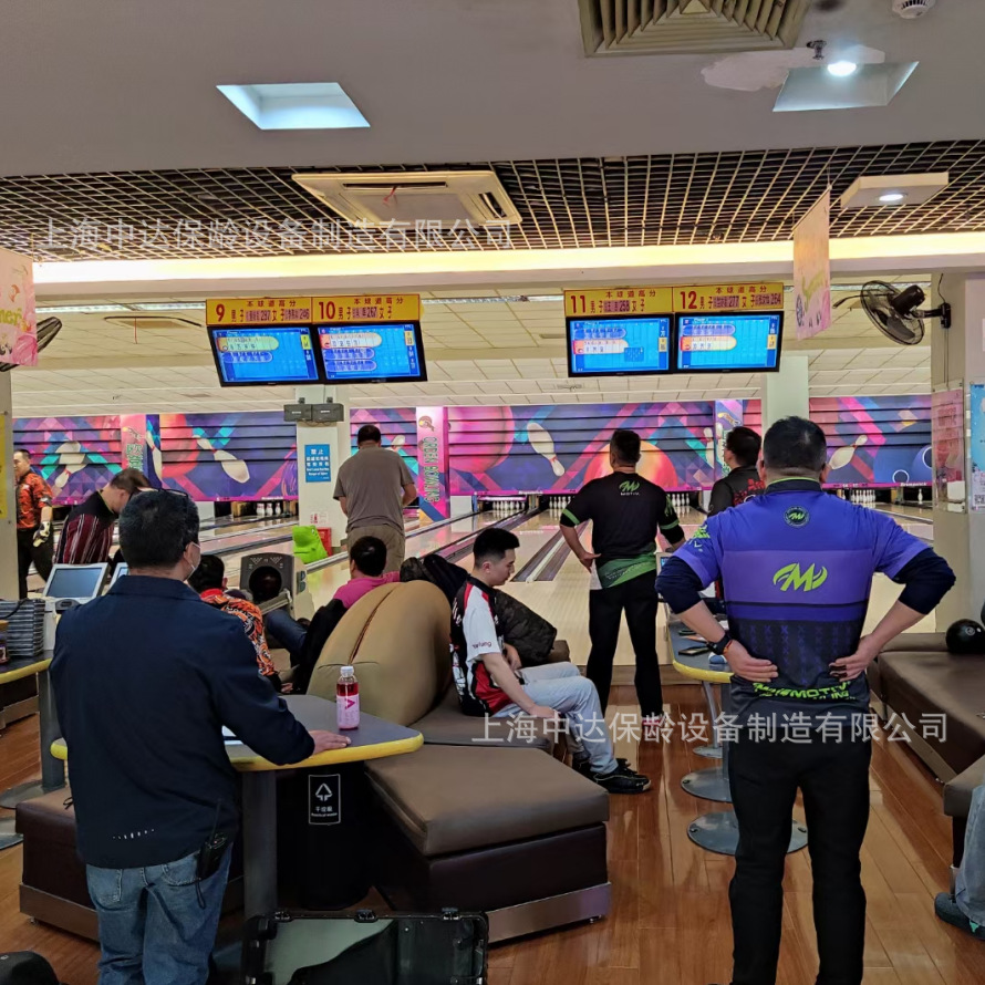 Bowling Equipment Prices, Please Consult Shanghai Zhongda Bowling, a Leading Manufacturer with 25 Years of Experience