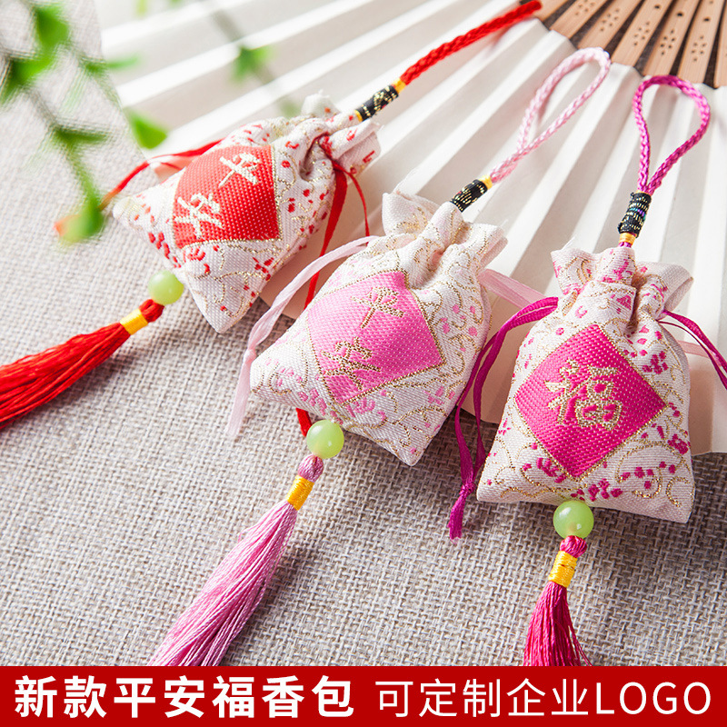 Colorful Safe Blessing Word Sachet Wholesale Dragon Boat Festival Sachet Embroidered Sachet Sachet Bag Sachet in Stock