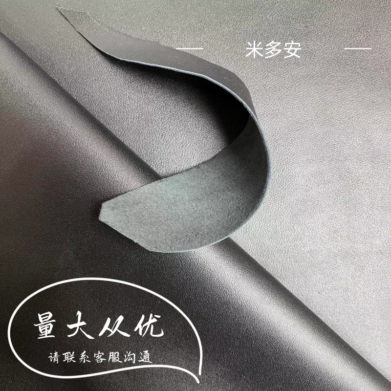 Manufacturer Wholesale Spot Black Goatskin Spot B Grade Goatskin Whole Leather Shoes Genuine Leather Leather Luggage