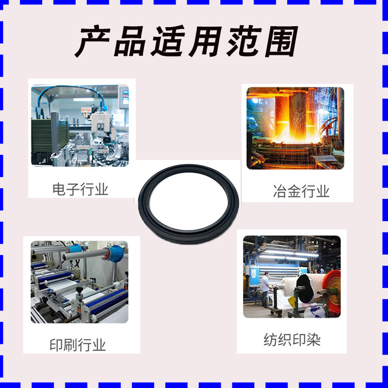 Silicone Rubber Sealing Ring Sealing Gasket Sealing Ring Temperature and Pressure Resistant Flange Rubber Gasket O-Type Sealing Ring Rubber Ring