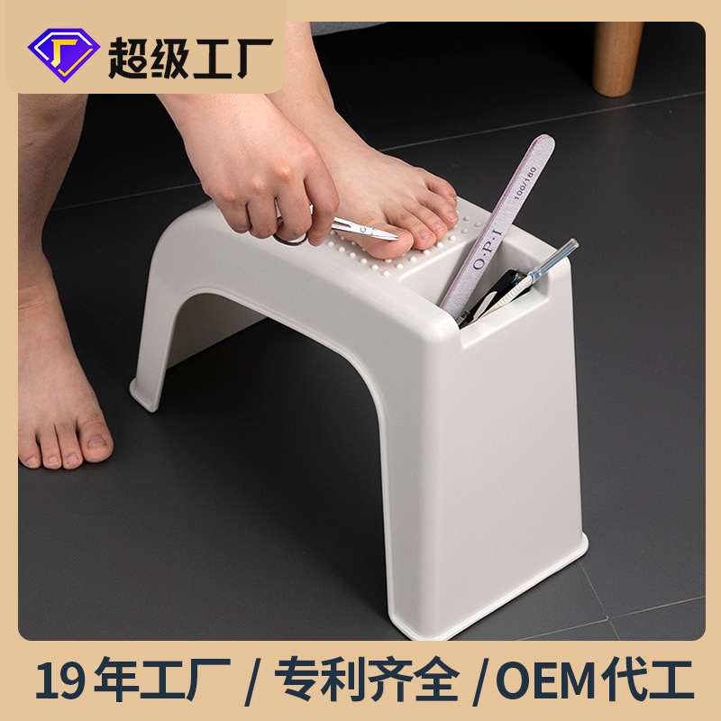 Специальный маленький табурет для ремонта ног, маникюра, нескользящий подставка для ног, подставка для ног