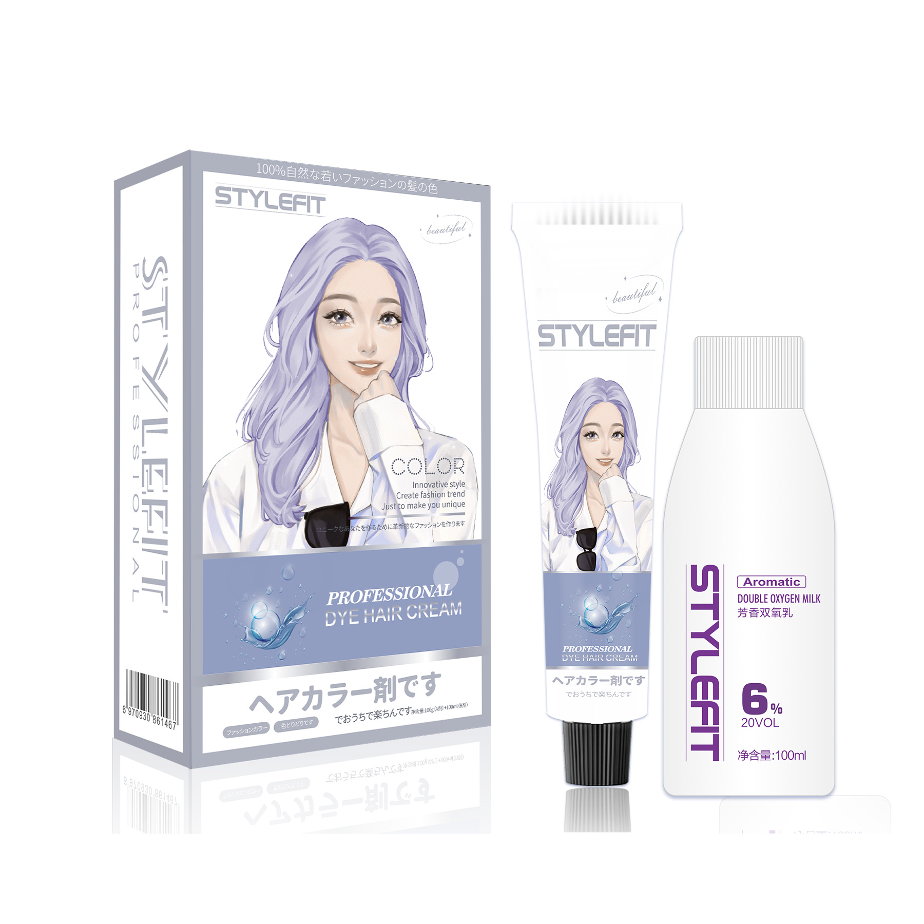 Color-Protecting and Ammonia-Free Hair Dye, Hair Care Products to Cover White Hair, Hazelnut Gray Brown, Popular Color Hair Dye, Plant Manufacturer Distribution