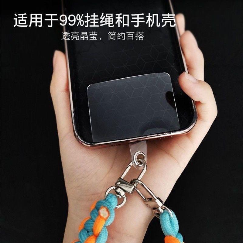 Mobile phone lanyard mobile phone pad mobile phone charging port fixing piece card card hanging transparent mobile phone pad fixing card