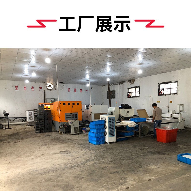 Customized Film-Free Notebook Anti-Blue Light Screen Protector 24inch Digital Computer Monitor Eye Protection Film Desktop