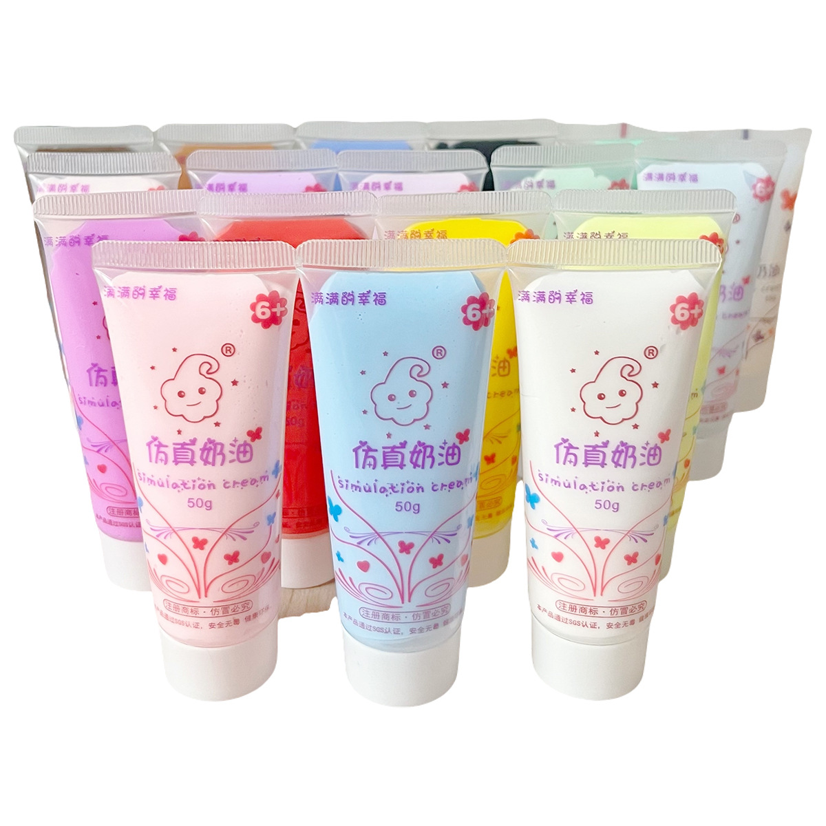 15/50ml simulation cream glue transparent jam glue DIY food play homemade stationery box cream mobile phone shell wholesale