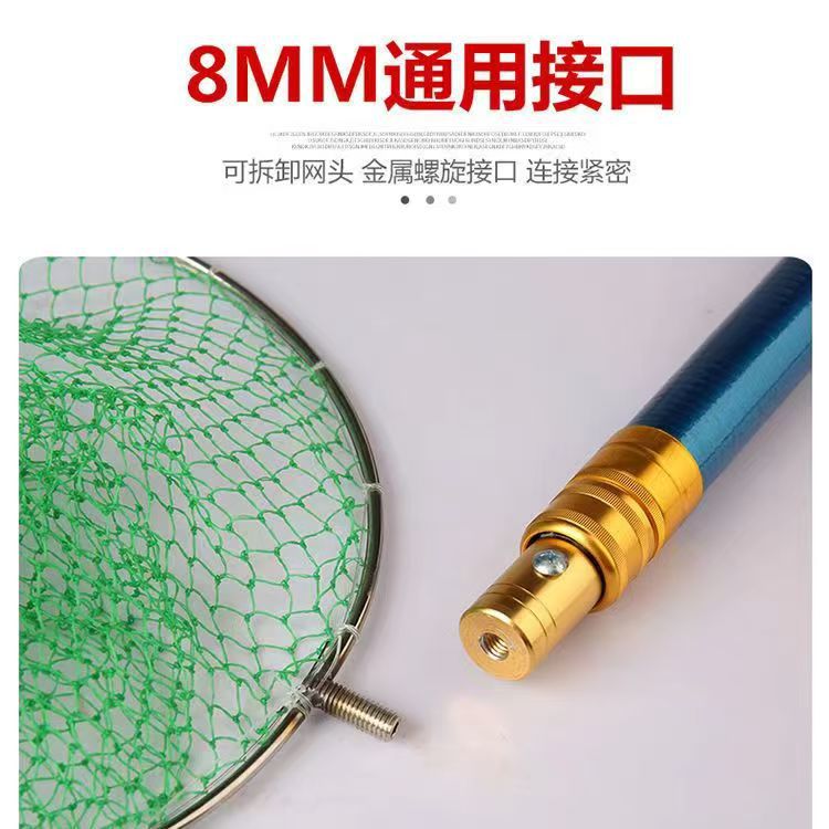 2025 Upgraded Version of Fishing Net with Detachable Net Head, Fiberglass Cloth, Telescopic Fishing Net, Insulated Fish Catching Net