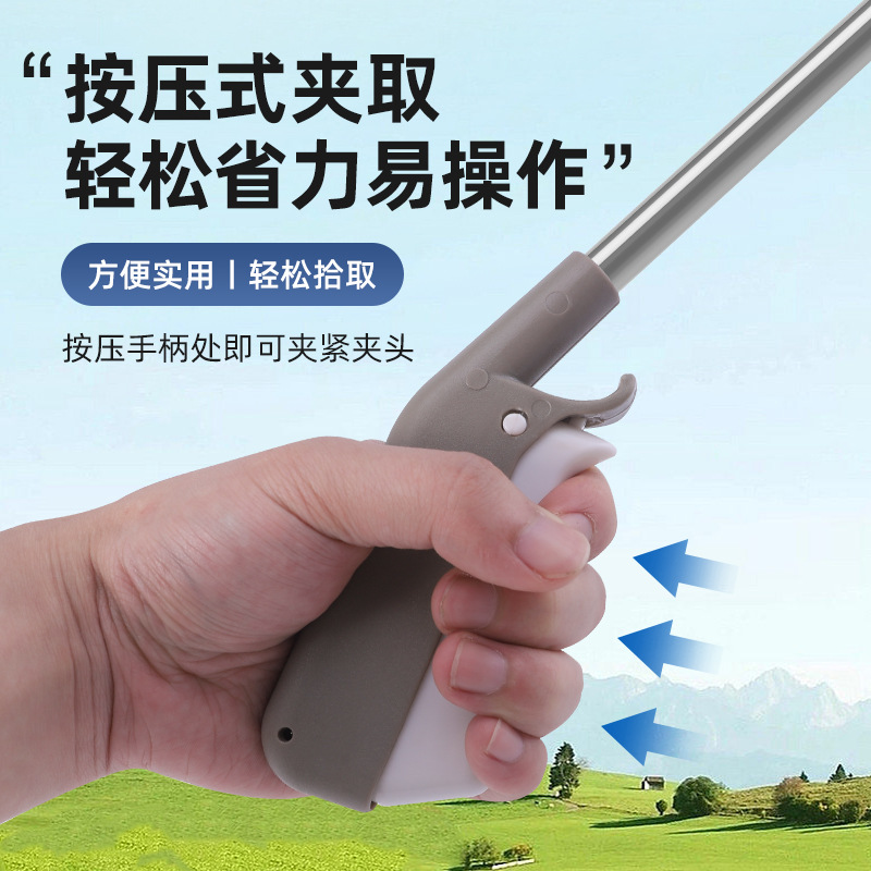 Stainless Steel Garbage Grabber with Extended Handle, Household Tongs, Thickened Sanitary Tongs, Object Picker, Garbage Clip Wholesale