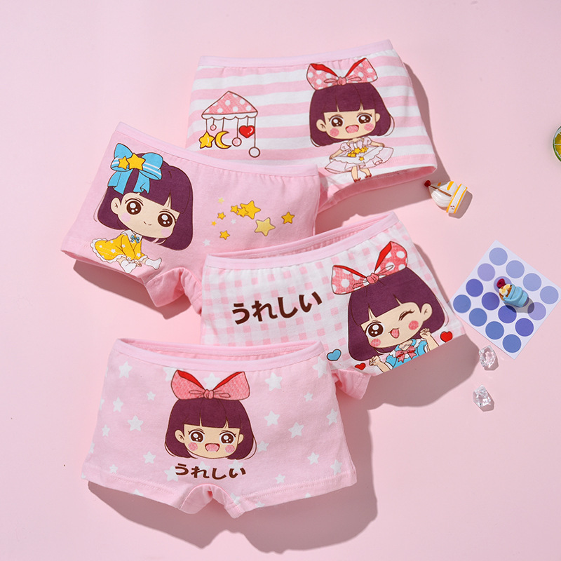 Children's Underwear for Girls, Pure Cotton, Small and Medium-Sized Kids' Boxer Briefs, Infant and Toddler Boxer Briefs, Little Girls' Student Spring Style