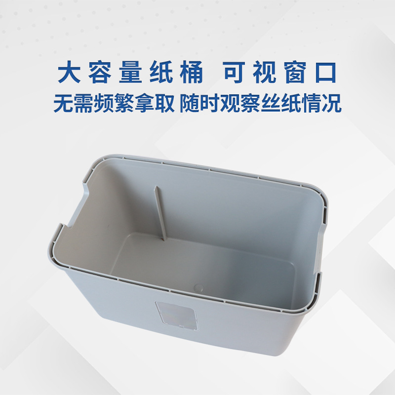 Saitao new fast cutting paper strip machine electric small and medium-sized paper cutter raffia cutting machine