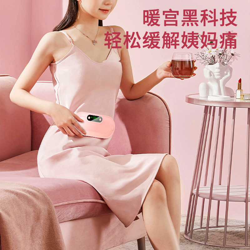 Cross-border display number warm palace treasure aunt artifact intelligent heating massager vibration hot compress massage warm palace belt