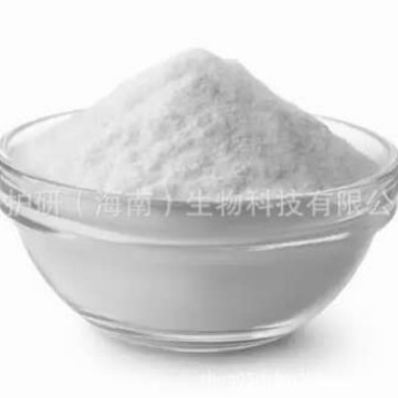 4-Acetoxyindole Cas Number 5585-96-6 Scientific Research Material Intermediate 98