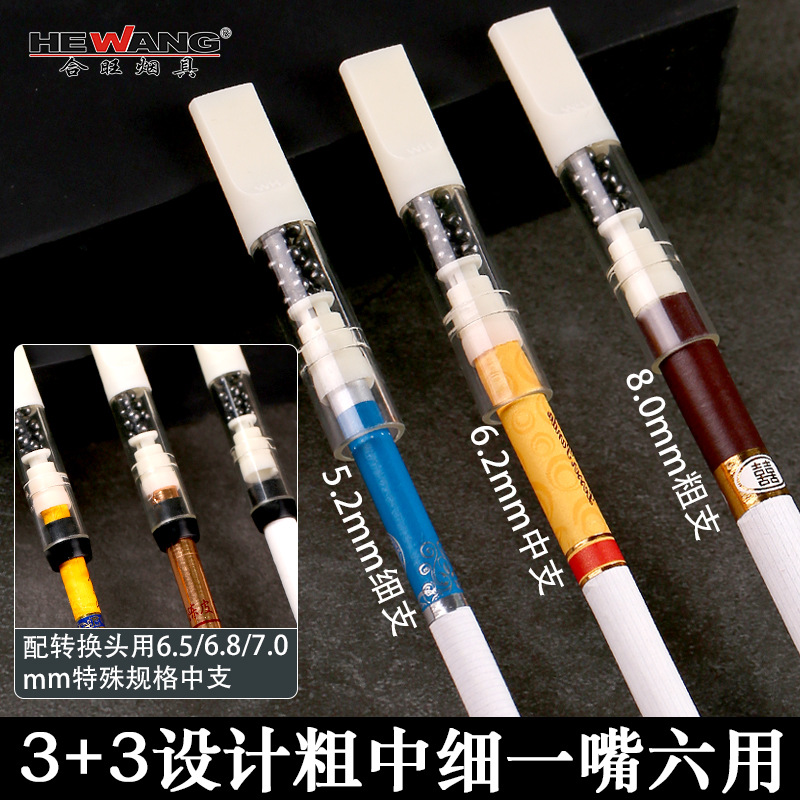 Wholesale Hewang Cigarette Flap Disposable Disposable Filter Cigarette Flap Coarse Medium Fine Cigarette Filter
