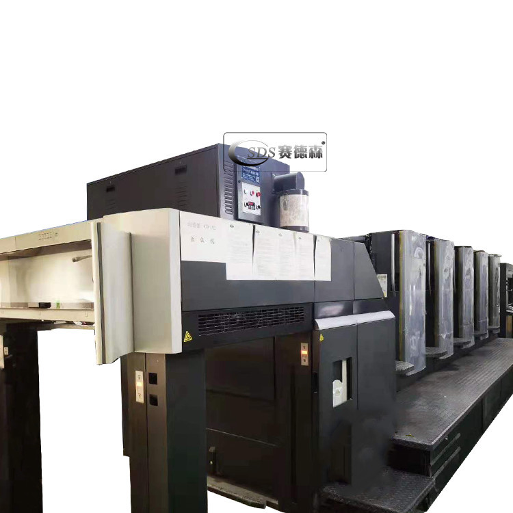 Optical printer SDS-9088 manufacturers supply