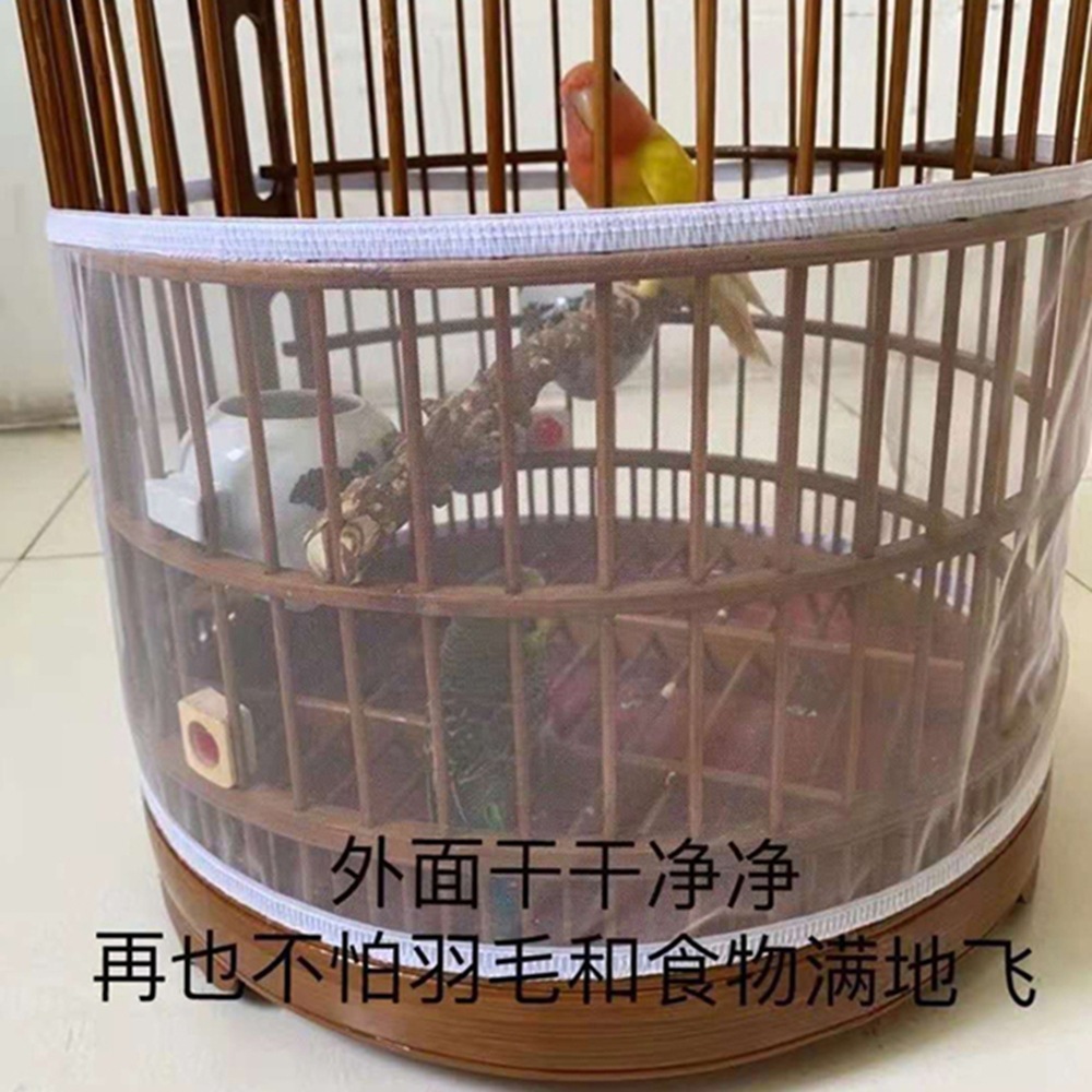 Bird Cage Net Cover Parrot Bird Cage Splash-proof Net Cover Square Bird Cage Anti-feather Anti-scattering Cover
