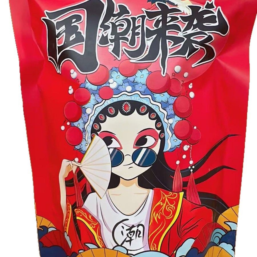 Ready Stock Supply of Red Dates, National Trend, Individually Packaged 100g, Hetian Jujube Gift Snacks, Small Packaging