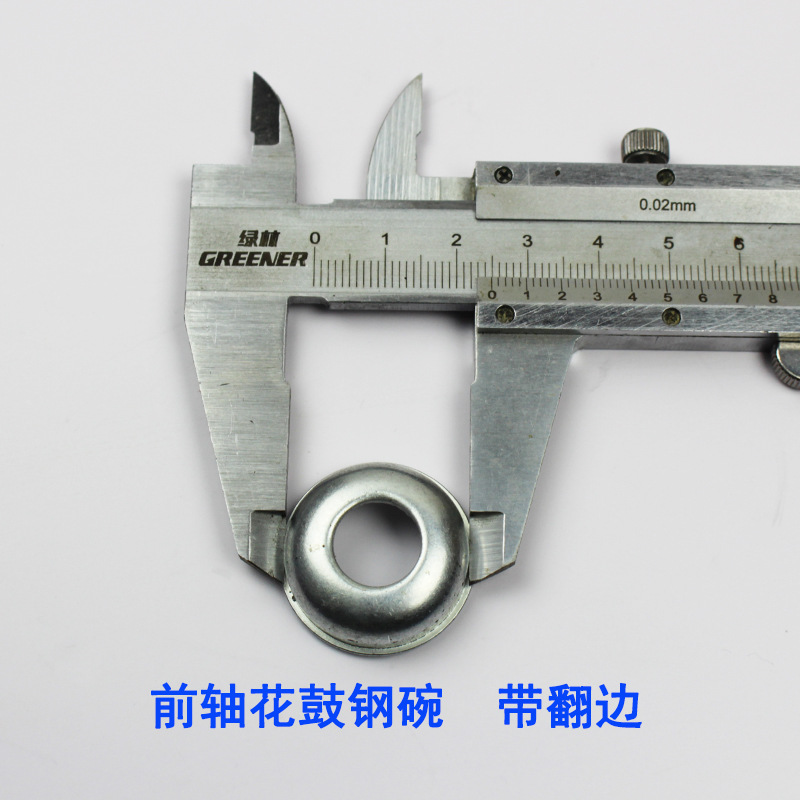 Factory direct spot wholesale bicycle mountain bike stroller front and rear axle bowl bicycle accessories block Bowl