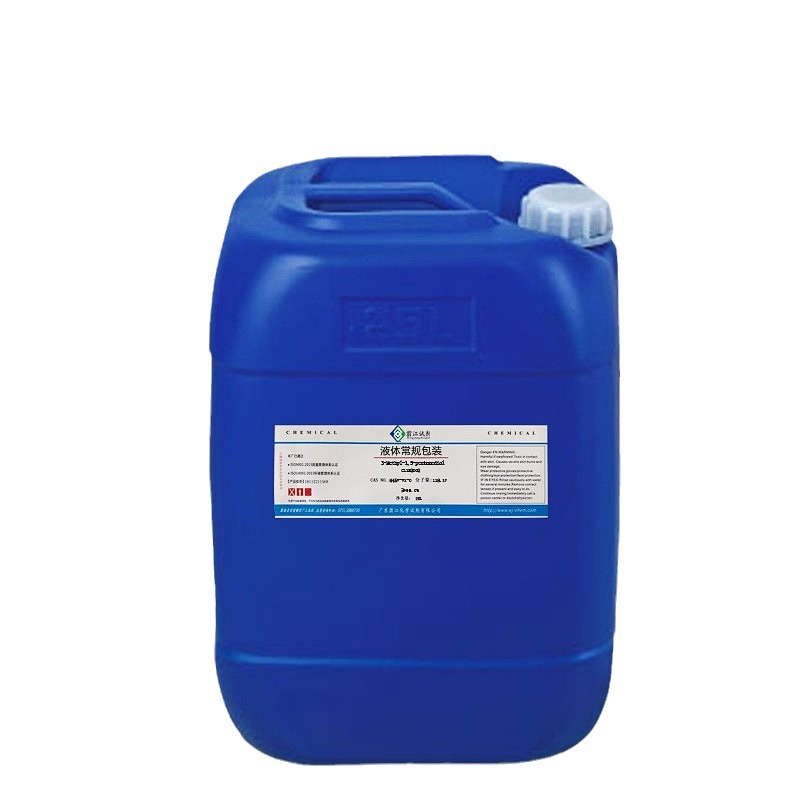 1,1,3,3- Tetraethyl Oxepane Cas:122-31-6 ≥97% Glyoxylidine Diacetate