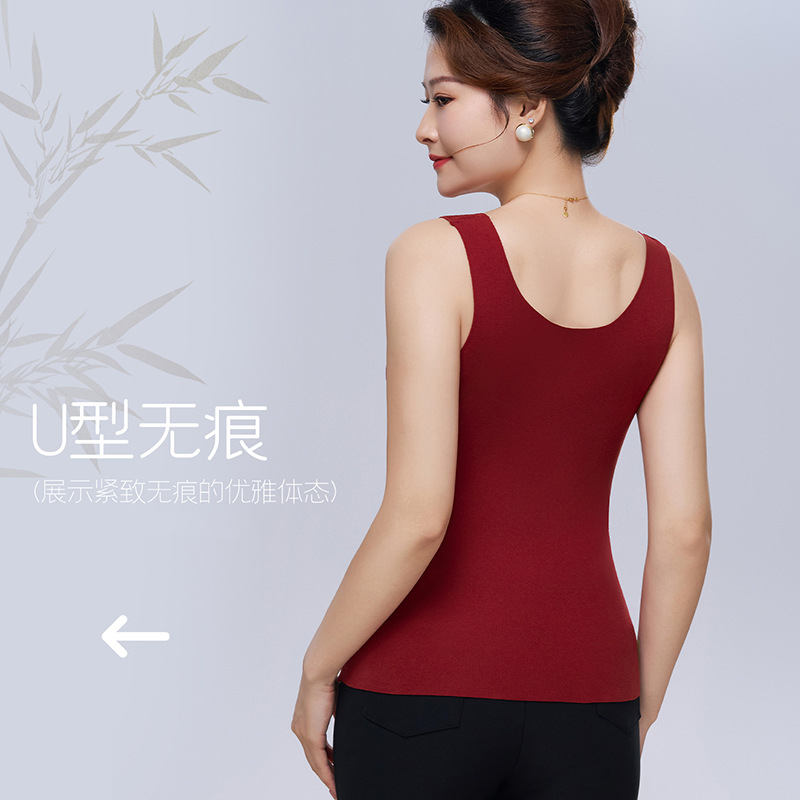 Chinese-Style Jacquard Front-Button Thermal Underwear for Middle-Aged and Elderly Women with Cup Pads, No Bra Needed, Breathable, Comfortable, and Warm Vest