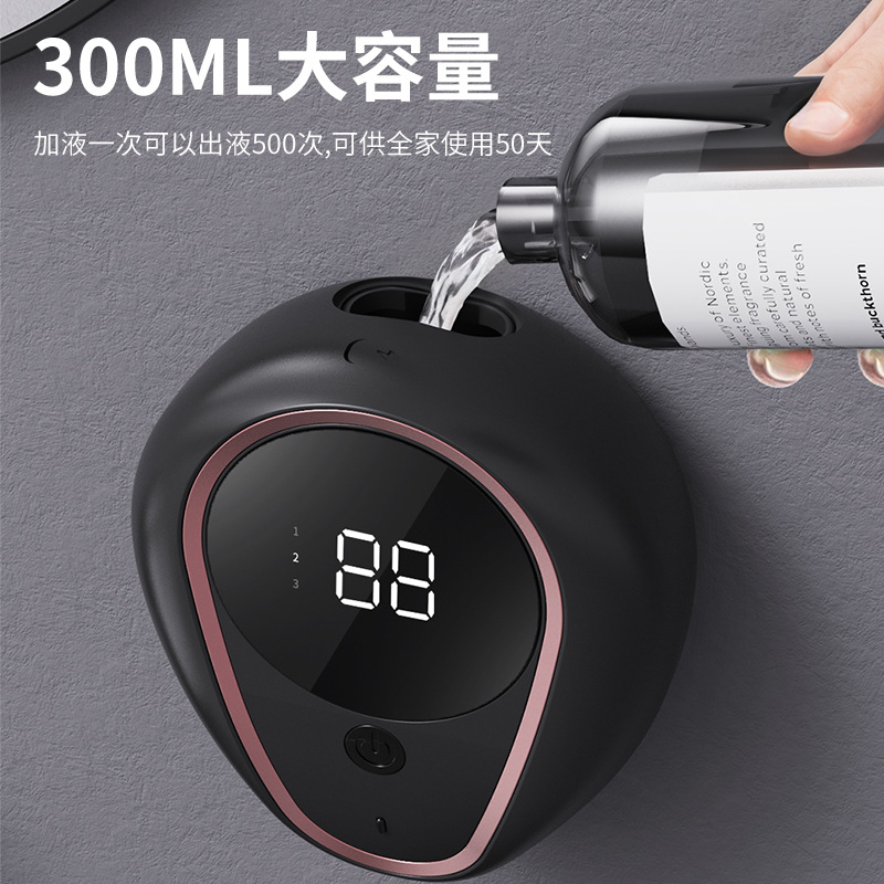 New household hand sanitizer explosive wall-mounted foam washing mobile phone intelligent automatic induction soap dispenser cross-border exclusive