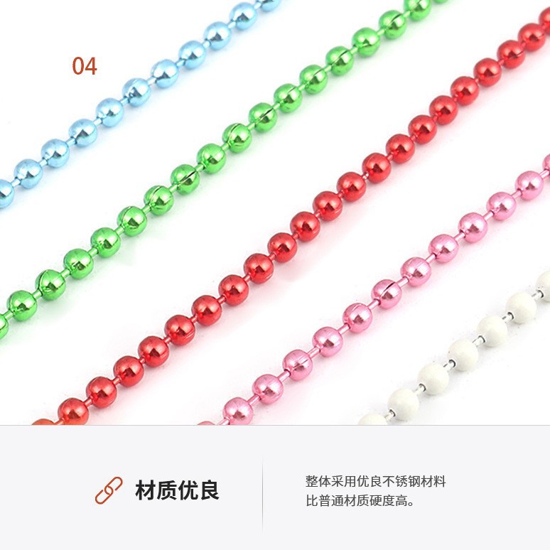 Large Supply of Colorfulful Wave Bead Chains Metal Colorfulful Wave Bead Chains 1.5 2.0 2.4 Metal Colorfulful Wave Bead Chains