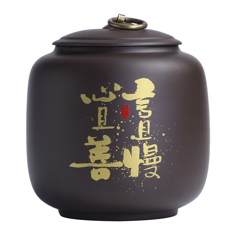Retro Black Purple Sand Tea Jar Ceramic Sealed Jar Black Tea White Tea Pu'Er Tea Tea Storage Jar Sealed and Moisture-Proof