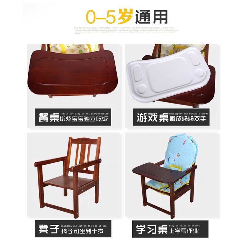 Children's Dining Table, Baby Dining Table, Back Chair, Baby Stool, Dining Table, Toddler Kidsren's Home Kidsren's Dining Chair