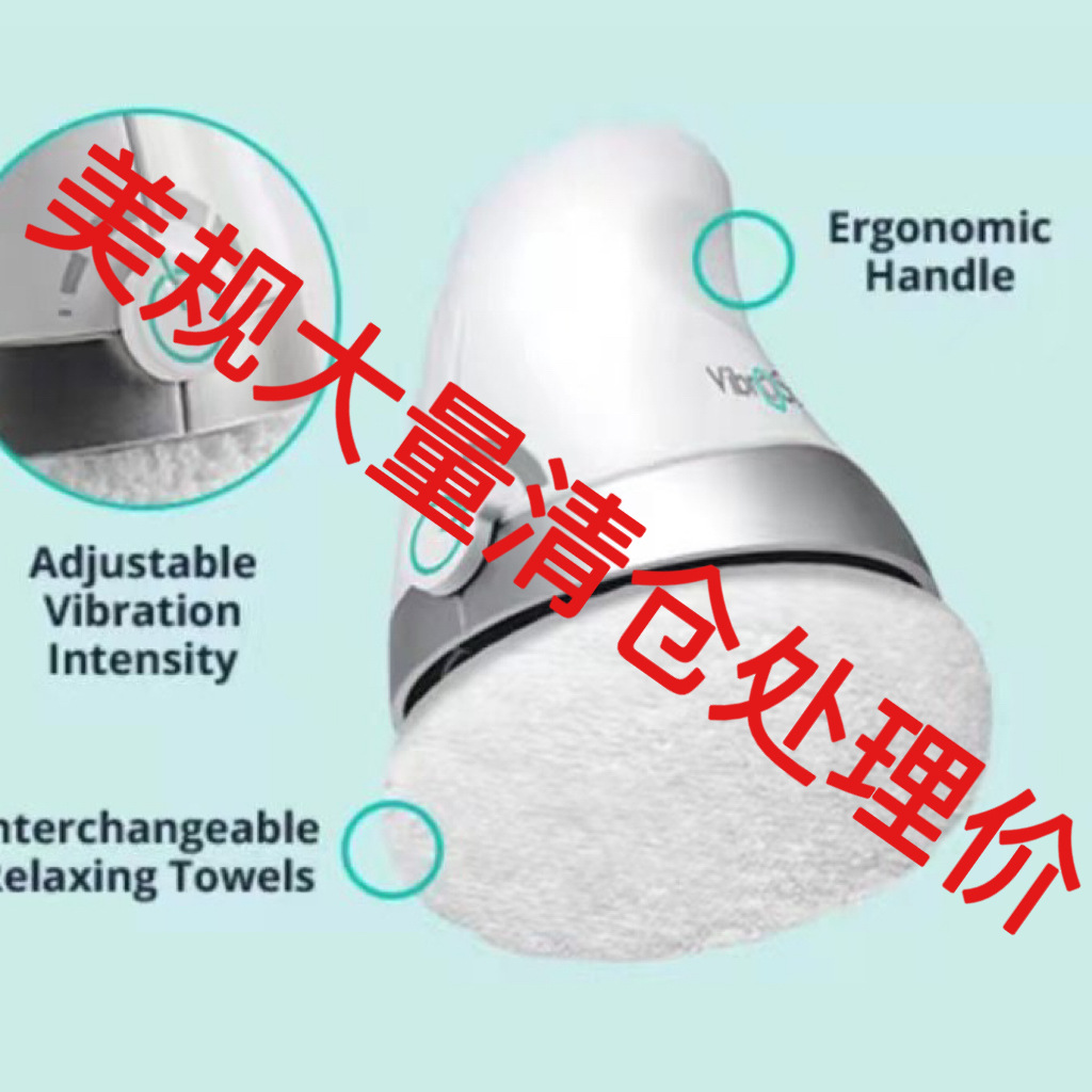 Ручной электрический массажер с вибрацией, массажный молоток для тела, домашний массажер для здоровья