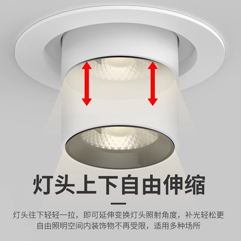 Embedded Retractable Spotlight with Adjustable Angle for Home and Shop, Long-Arm Surface-Mounted Entrance Light, Anti-Glare Stretch Light