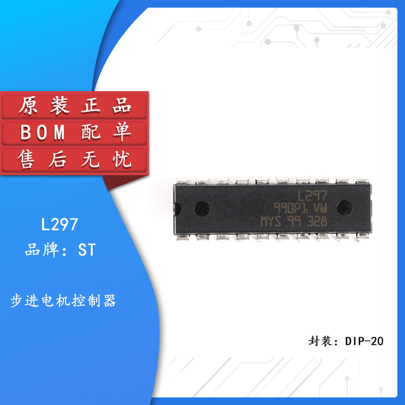 Оригинальный Чип L297/1 Dip-20 / Контроллер Шагового Двигателя
