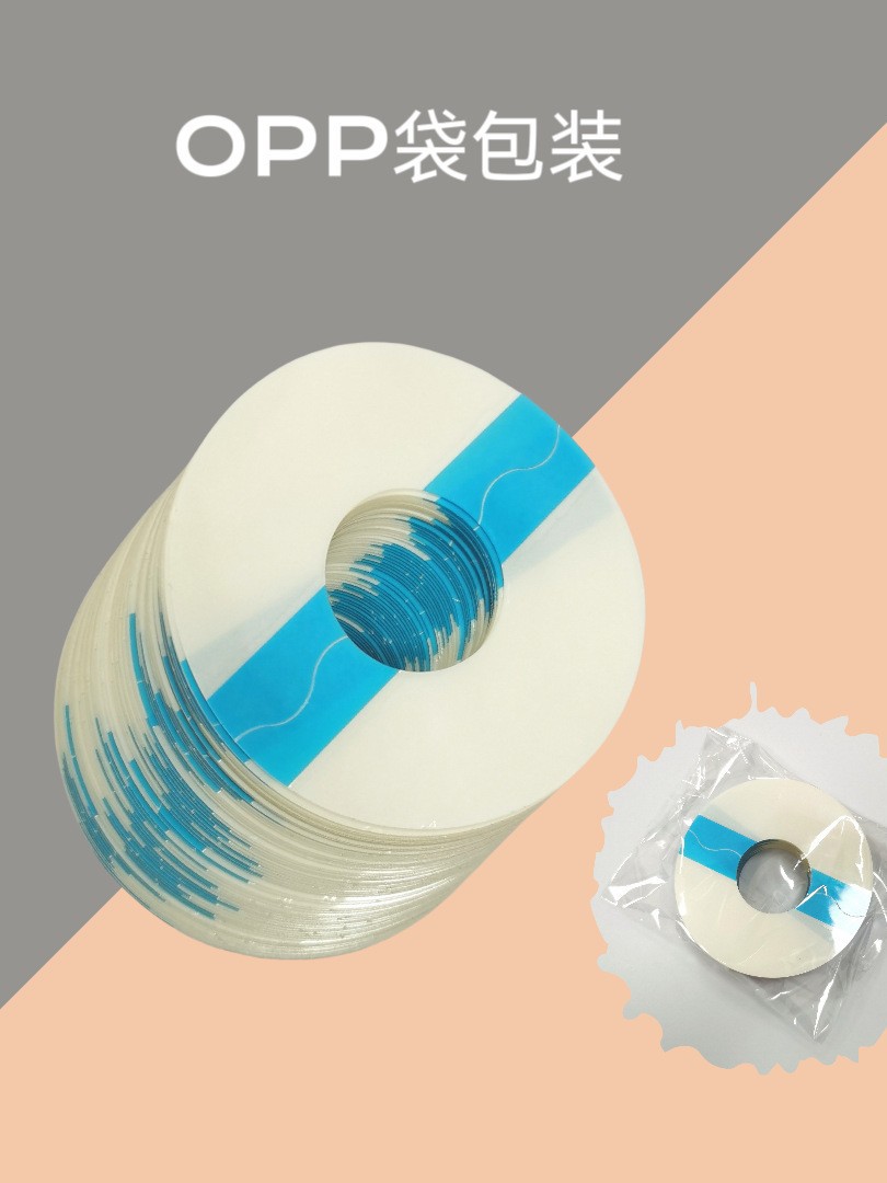 Dynamic Blood Glucose Meter Fixed Patch Ggm Patch Swimming and Bathing Waterproof Medical Glue Adapted to Libre3