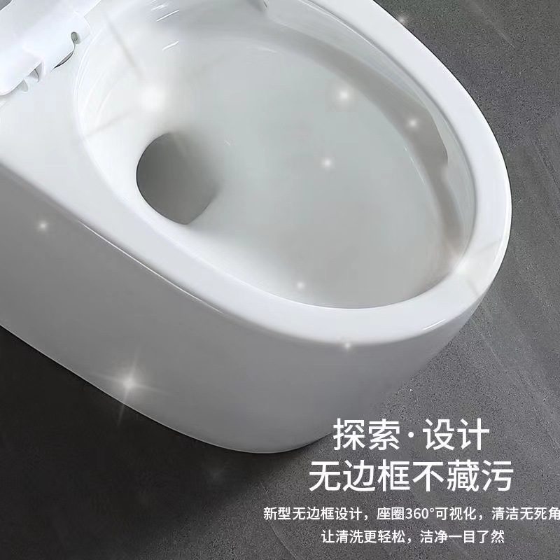 Household Toilet Siphon Type Water-Saving Silent Anti-Odor Anti-Splash Ceramic Large Diameter Large Pipe Pumping Toilet