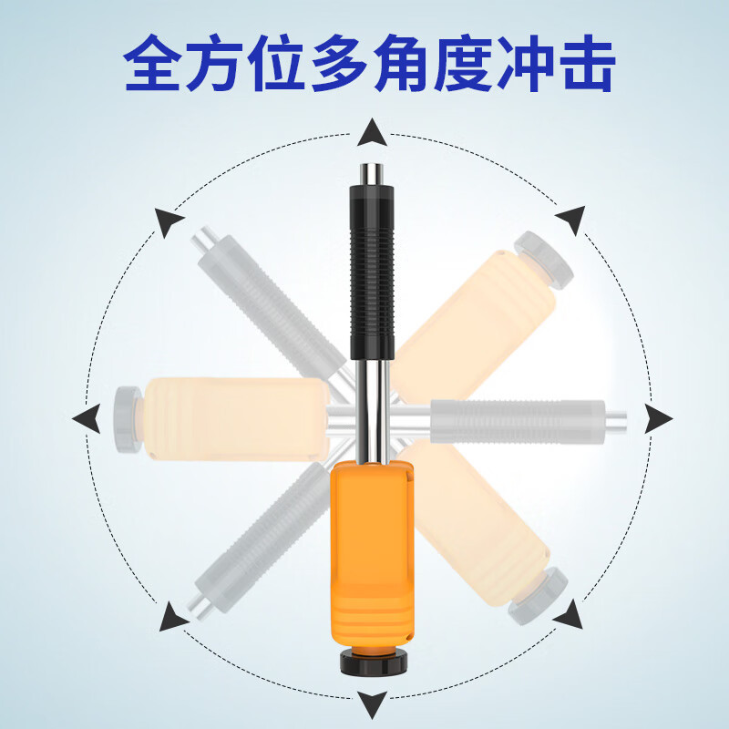 Lin on the LS252D Leeb hardness tester LS252C metal steel cast iron mold hardness measuring instrument LS252DL